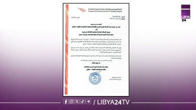 «القابضة للاتصالات» بنغازي تحذر الشركات من تنفيذ أي أعمال مدنية أو دخول المقسمات دون إذن مسبق