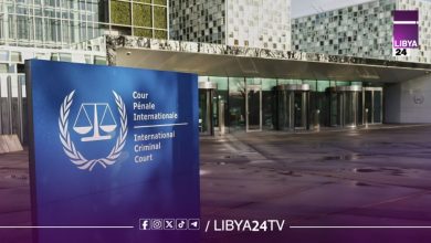 المحكمة الجنائية الدولية