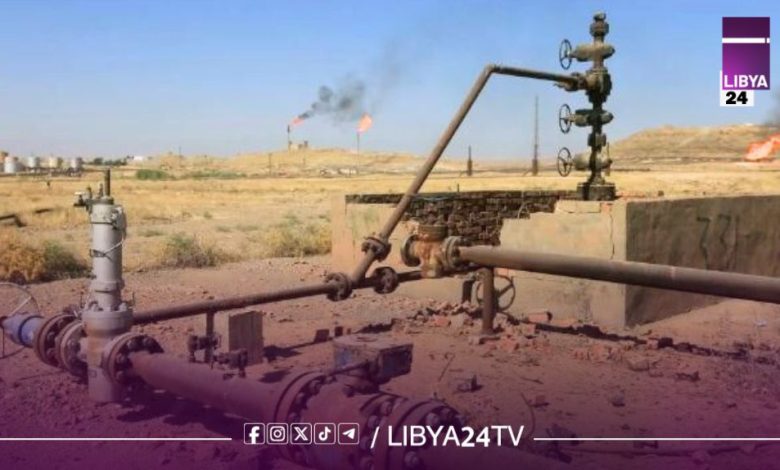 الواحة للنفط: عودة خط الزقوط- السدرة للعمل بعد احتواء تسريب قالت شركة الواحة للنفط اليوم الأحد، إنها احتوت تسريبا في خط أنابيب الزقوط- السدرة والذي تسبب في توقفه لفترة وجيزة. وذكرت الشركة في بيان أنها أوقفت خط الأنابيب بالكامل بعد اكتشاف حادث التسريب يوم الجمعة. وقال البيان "أكدت الشركة أن الخط عاد إلى الخدمة بشكل طبيعي وآمن بعد استكمال جميع الإجراءات الفنية". ويستخدم الخط لنقل النفط من الحقول التي تديرها الشركة إلى ميناء السدرة. وفي سبتمبر، قالت شركة الواحة للنفط إن إنتاجها من الخام بلغ 365000 برميل يوميا.