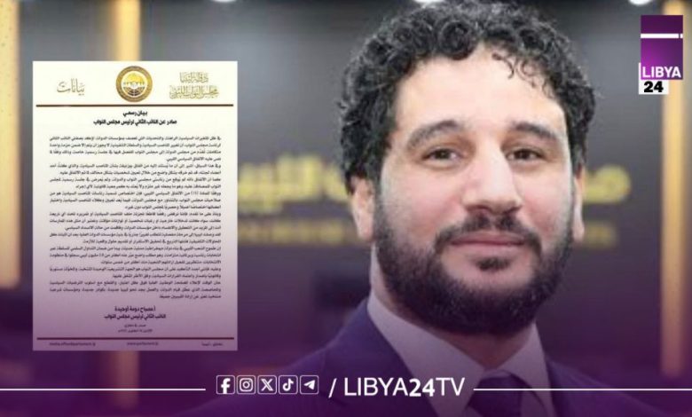 دومة: تغيير السلطة التنفيذية لا يتم خارج الإطار الدستوري