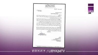 المركزي يهدد بوقف بيع النقد الأجنبي لشركات الاتصالات