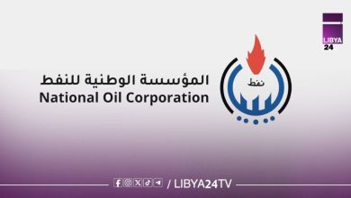 المؤسسة الوطنية للنفط تنتصر قضائيًا في لندن ضد ملاك نور 1