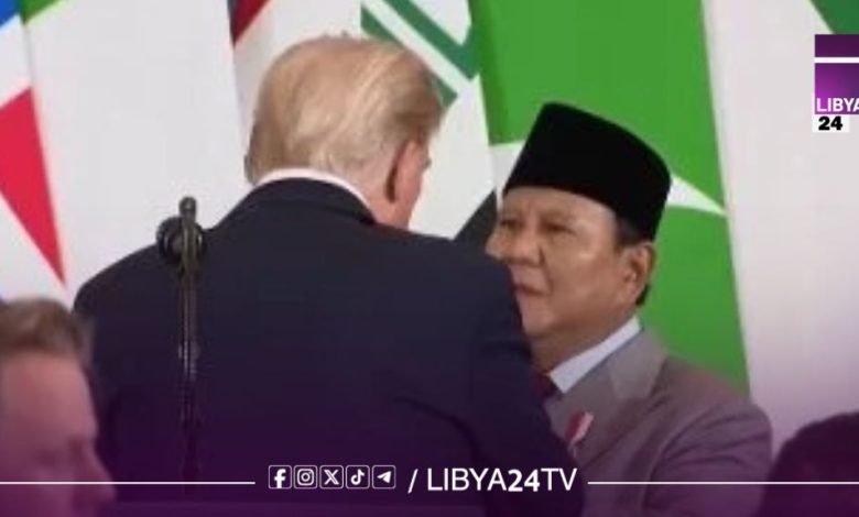 حديث سري بين رئيس إندونيسيا مع ترامب