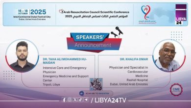 طه حميدان يمثل ليبيا في مؤتمر طبي بدبي