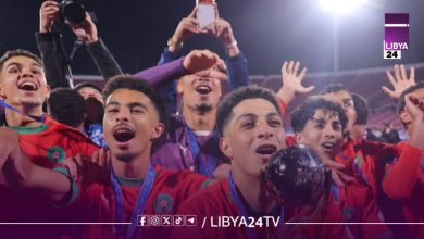 منتخب المغرب