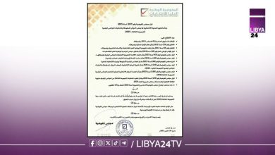 تعليق الانتخابات في جنزور