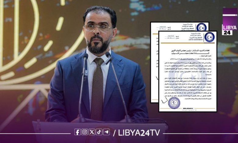 دحماد