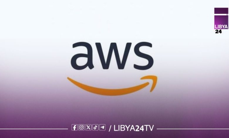 أمازون ويب سيرفسيز