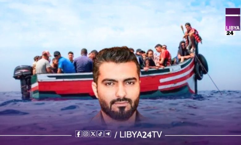 امطيريد : قضية توطين المهاجرين