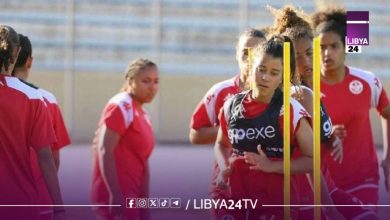 منتخب تونس للسيدات