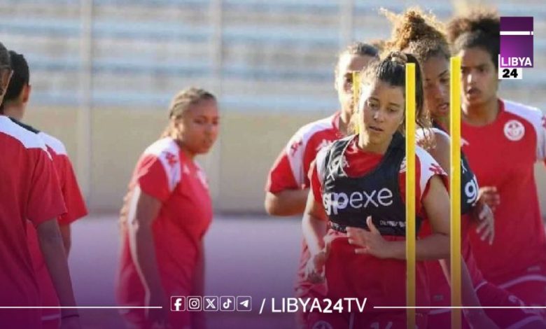 منتخب تونس للسيدات