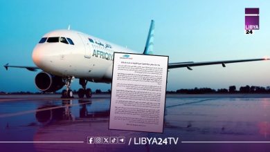 حراك موظفي الخطوط الأفريقية