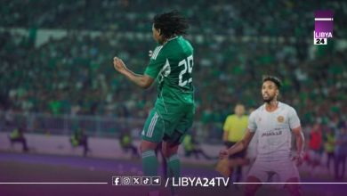 الأهلي طرابلس -نهضة بركان