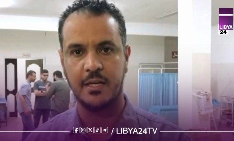 اختطاف
