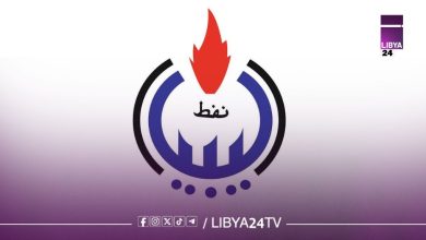 المؤسسة الوطنية للنفط تعلن عن اكتشاف نفطي جديد بحوض غدامس