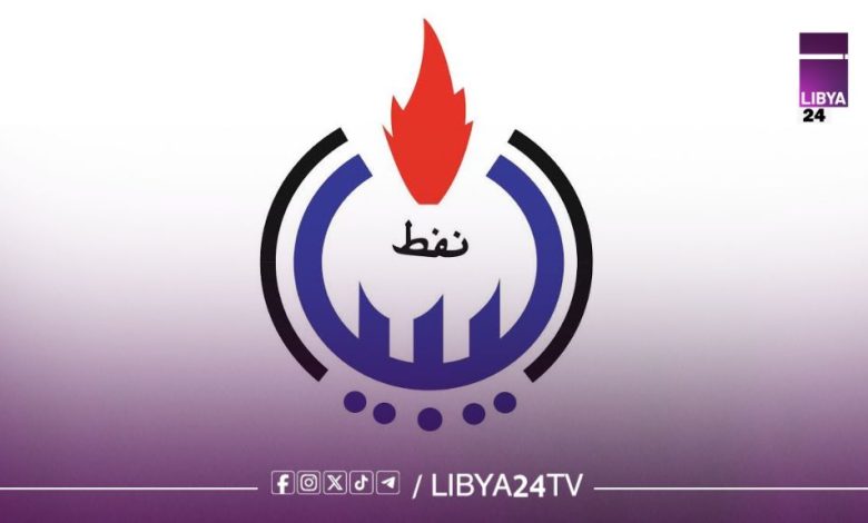 المؤسسة الوطنية للنفط تعلن عن اكتشاف نفطي جديد بحوض غدامس