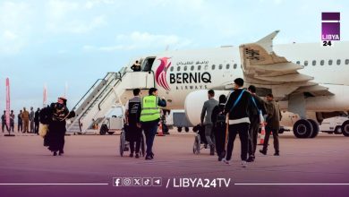 مطار خليج سرت الدولي