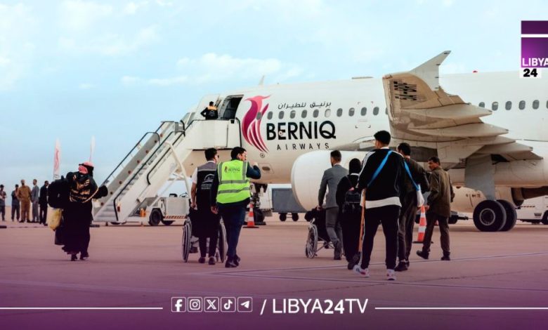 مطار خليج سرت الدولي