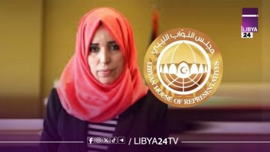 النائبة عائشة الطبقلي مجلس النواب الليبي