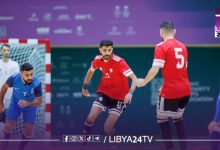 منتخب ليبيا يودّع دورة التضامن الإسلامي لكرة الصالات بالرياض