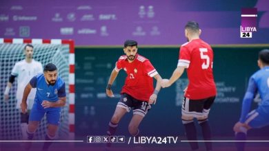 منتخب ليبيا يودّع دورة التضامن الإسلامي لكرة الصالات بالرياض