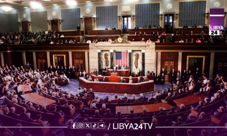 النواب الأمريكي