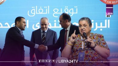 الأمم المتحدة ترحب بالاتفاق التنموي الموحد بين النواب والدولة