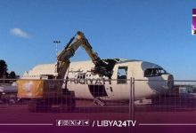 الخطوط الجوية الأفريقية