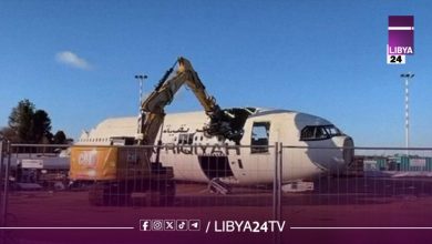 الخطوط الجوية الأفريقية