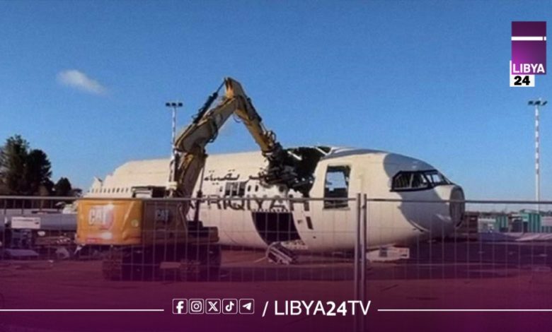 الخطوط الجوية الأفريقية