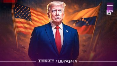 واشنطن تشدد الخناق على نفط فنزويلا بقرار حصار شامل