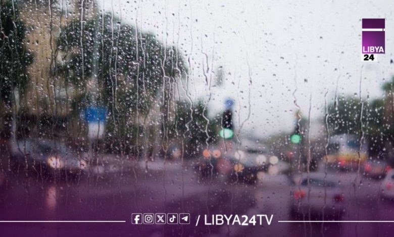 أمطار رعدية وبرد ورياح نشطة تضرب شمال ليبيا