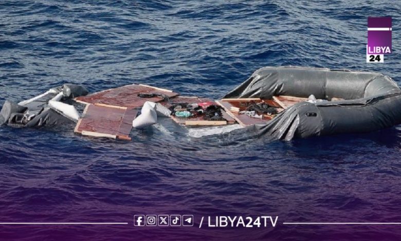 بين وهم الثراء وجحيم الواقع… حين يتحول البحر المتوسط إلى تابوت