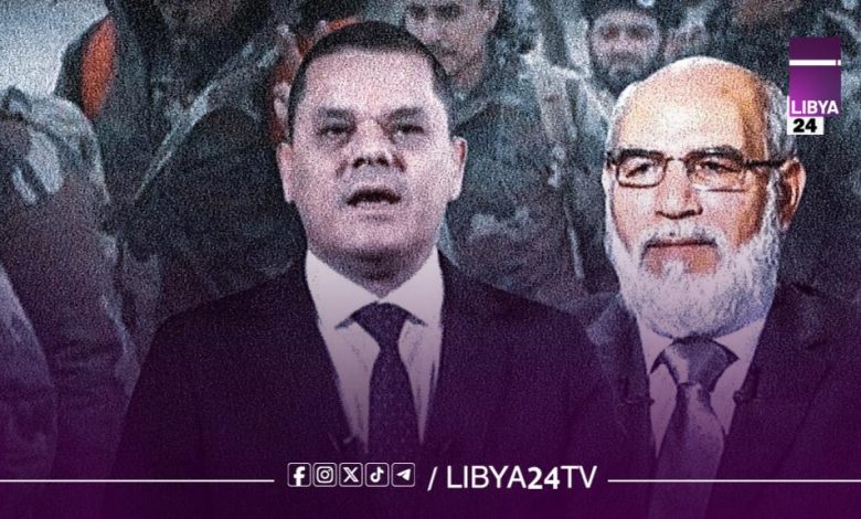 العباني: حكومة الدبيبة عصابة والوزراء أفرادها بموجب أعرافها