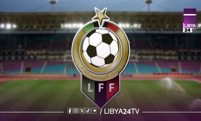 الدوري الليبي الممتاز لكرة القدم