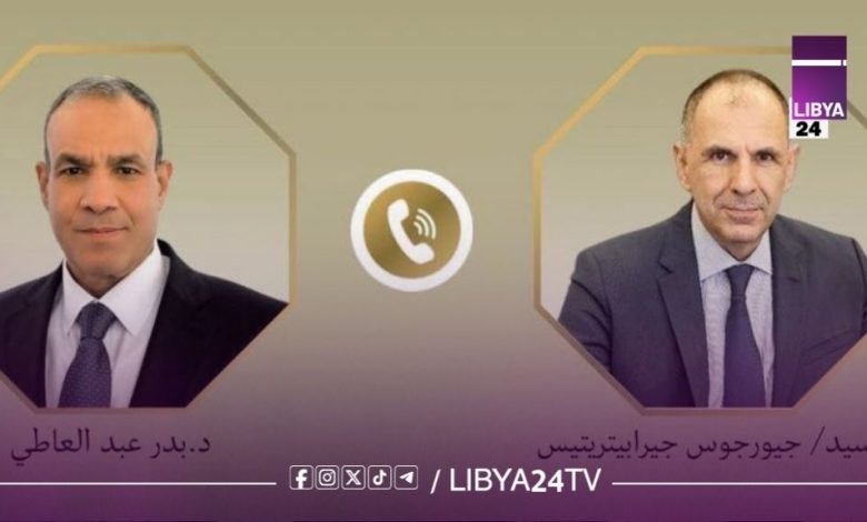 مصر واليونان تؤكدان أولوية استقرار ليبيا وتوحيد مؤسساتها عبر مسار سياسي شامل
