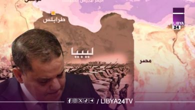 الحوار السياسي على صفيح ساخن: تعديلات الدبيبة تشعل الأزمة وتنسف مسار التسوية