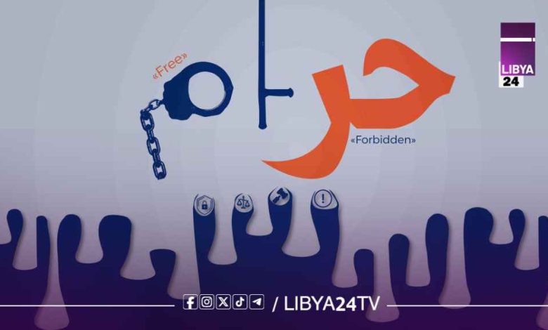 مؤسسة حقوقية دولية تفضح "تقاعس" حكومة الدبيبة: انتهاكات جسيمة بحق المهاجرين والنساء في مراكز الاحتجاز