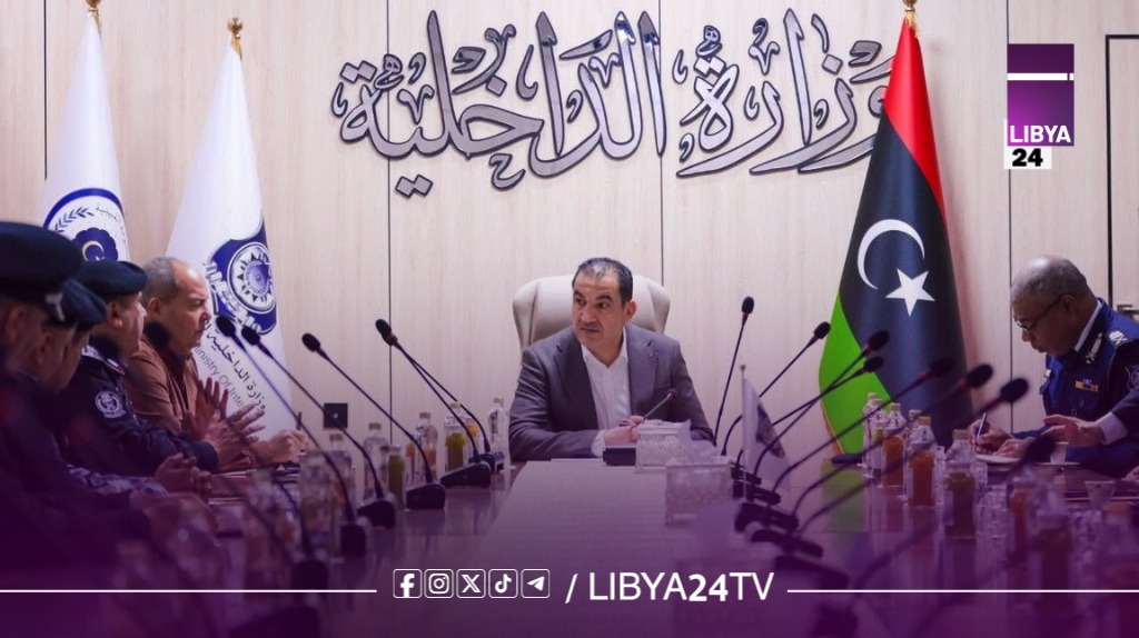 وزير الداخلية يعقد اجتماعًا أمنيًا لمناقشة الأوضاع الأمنية بالمنطقة الجنوبية