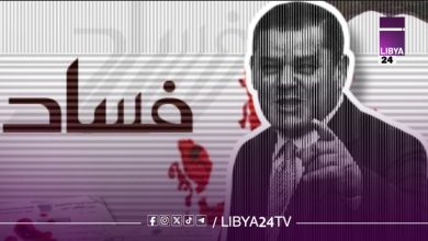 إعادة ترتيب النفوذ في طرابلس: الدبيبة يستخدم التعديل الوزاري واللقاءات الرمضانية لتعزيز موقعه