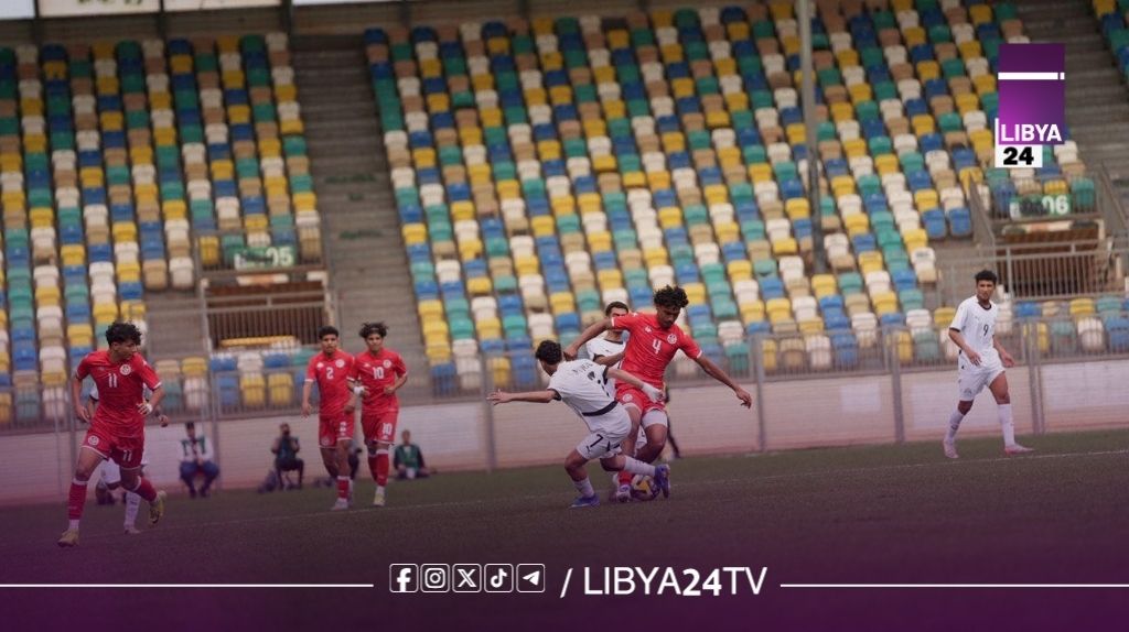 المنتخب المصري تحت 17 عامًا يفتتح تصفيات شمال إفريقيا ببنغازي بفوز على تونس