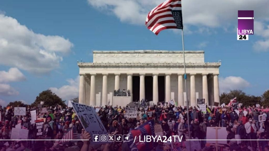 مسيرات مناهضة لترامب بآلاف المدن الأمريكية ضمن حملة لا ملوك