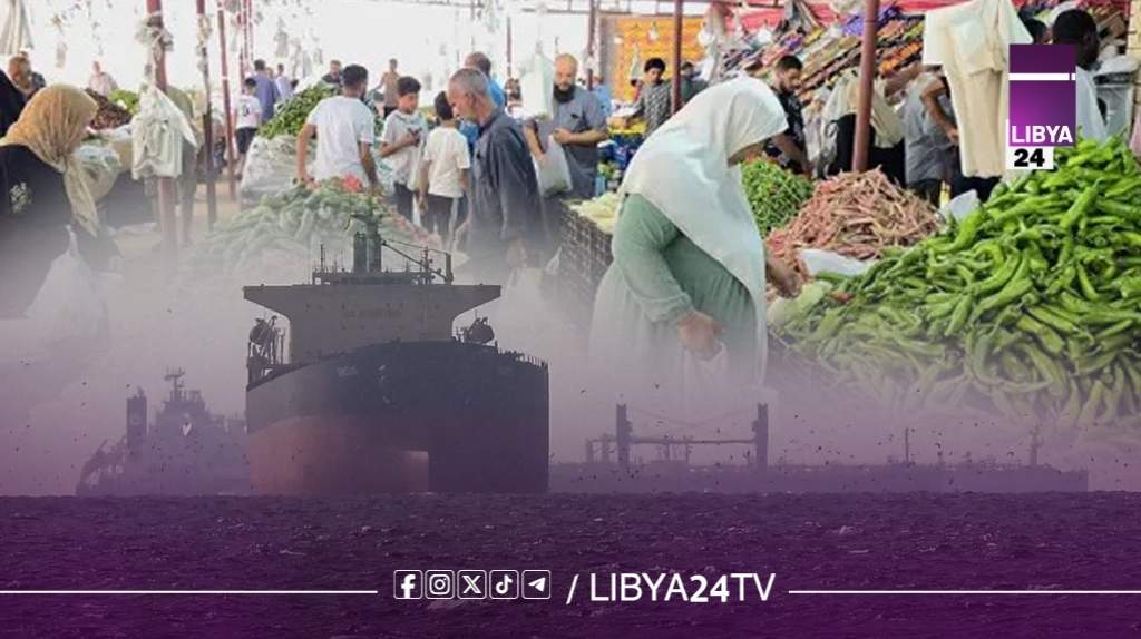 هرمز والمتوسط يضربان الداخل الليبي: تضخم مستورد يأكل المدخّر ويُنهك الجيب