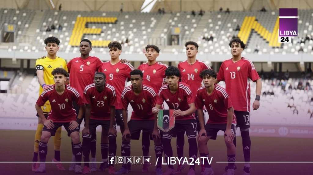 منتخب ليبيا يقاتل حتى الرمق الأخير لحجز بطاقة التأهل