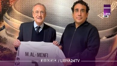 في الوقت بدل الضائع.. قراءة في مشهد المنفي بمدرجات “البرنابيو” بين غياب الدولة وهشاشة المشروعية