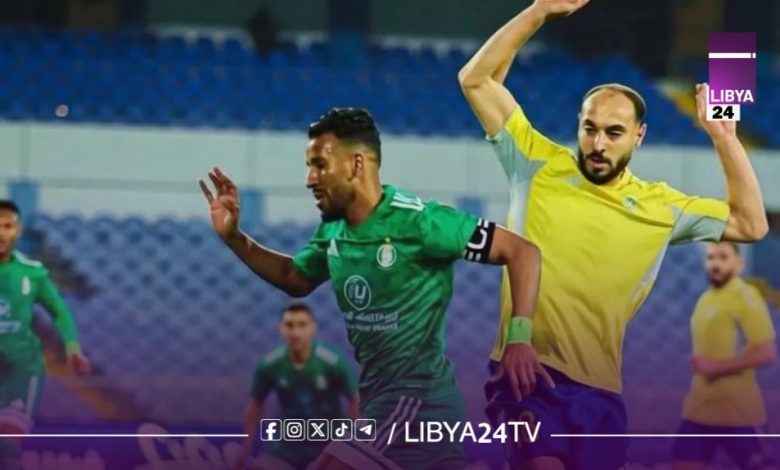 الأهلي طرابلس يعزز الصدارة ويضمن التأهل.. والسويحلي يواصل المطاردة بثنائية