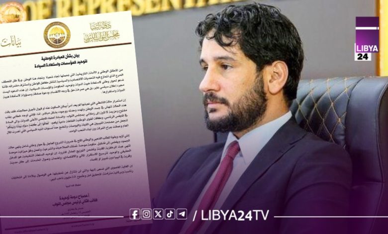 دومة يدعو لحوار وطني عاجل لتوحيد الحكومة واستعادة هيبة الدولة