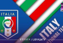 إيطاليا على حافة الهاوية: ذكرى برلين تتحول إلى كابوس والملحق الأوروبي يهدد بفضيحة ثالثة