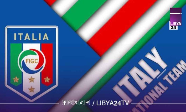 إيطاليا على حافة الهاوية: ذكرى برلين تتحول إلى كابوس والملحق الأوروبي يهدد بفضيحة ثالثة