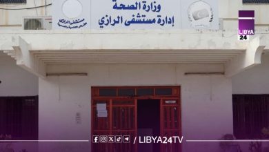 الرازي تحت المجهر: انتهاكات صارخة بحق النزيلات واستغاثة بإنقاذهن